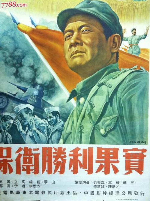不动产证号会改吗